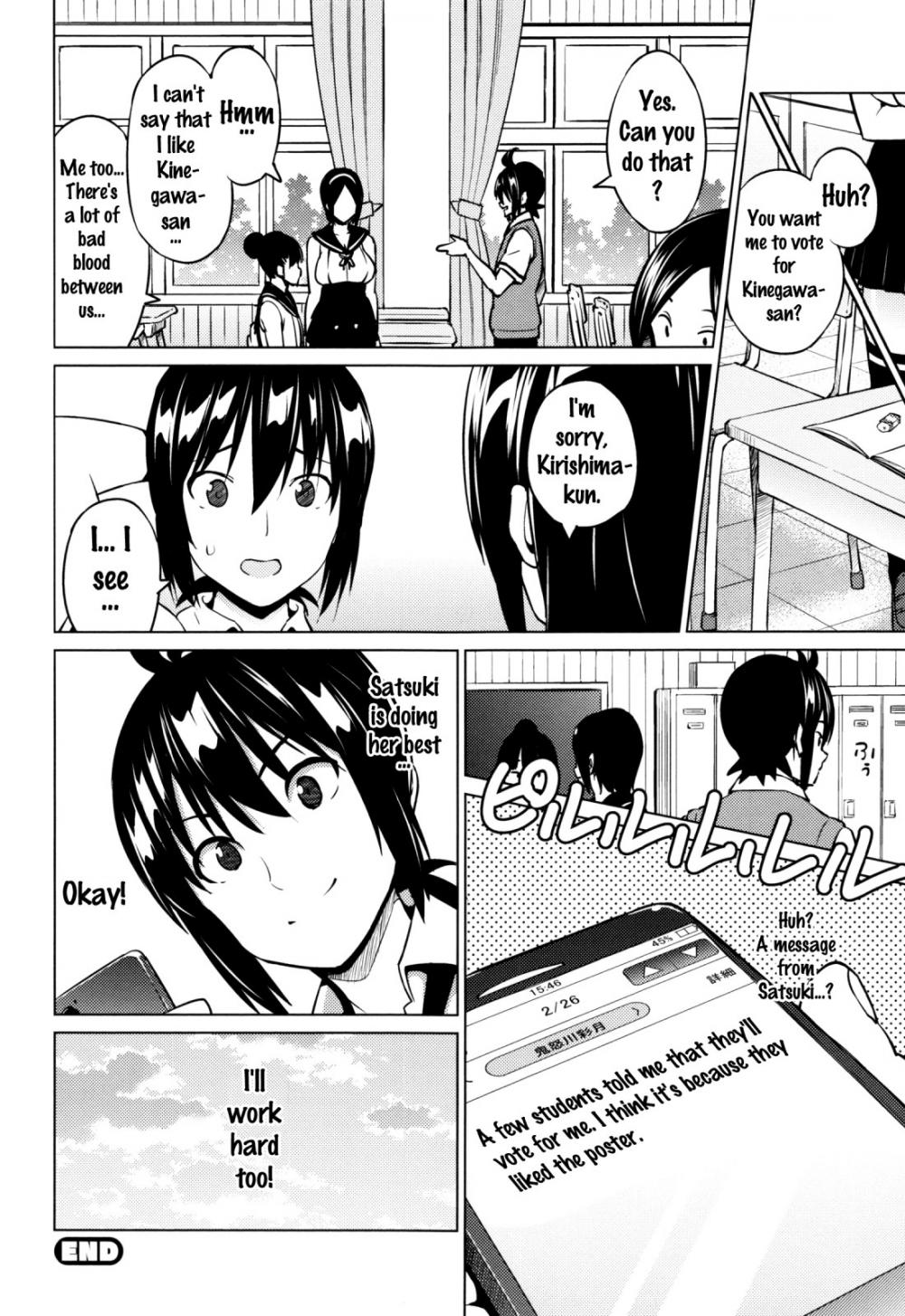 Hentai Manga Comic-Netorare Unrequited Loved-Chapter 2-30